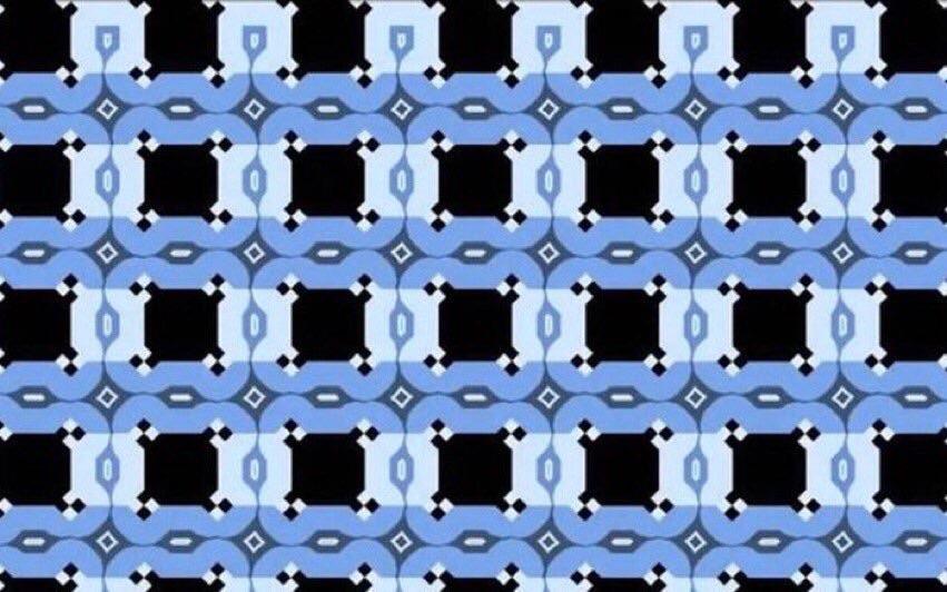 optical illusion.jpg